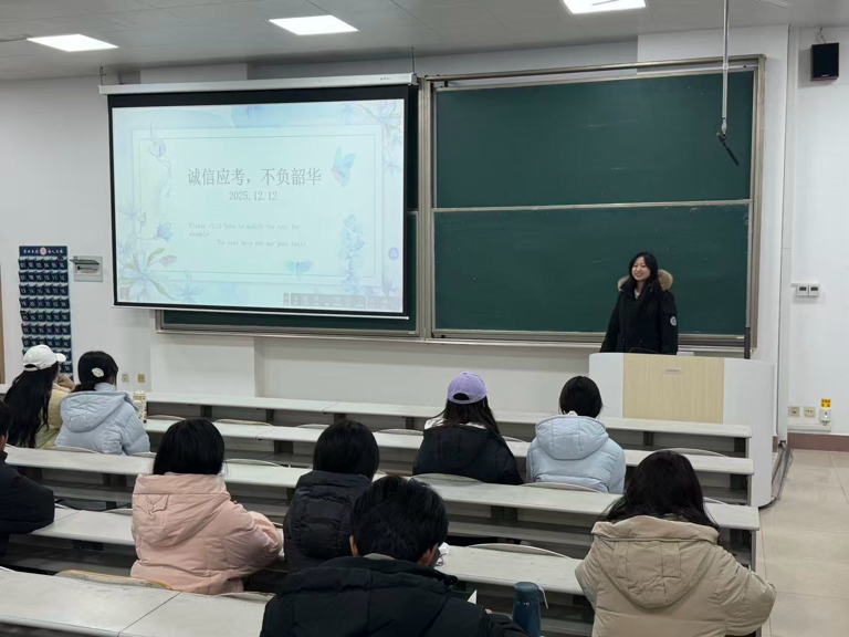 2025-12-19 20:35:10.934000