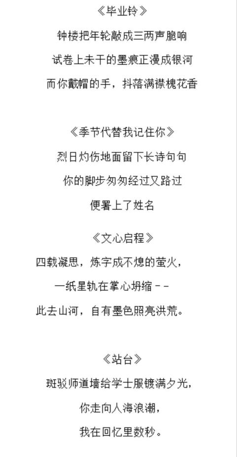 412242e25f37c1cd5cf610df6d7b5e0