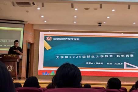 02345828A6DA3B620EF52EC5CACE0CB4